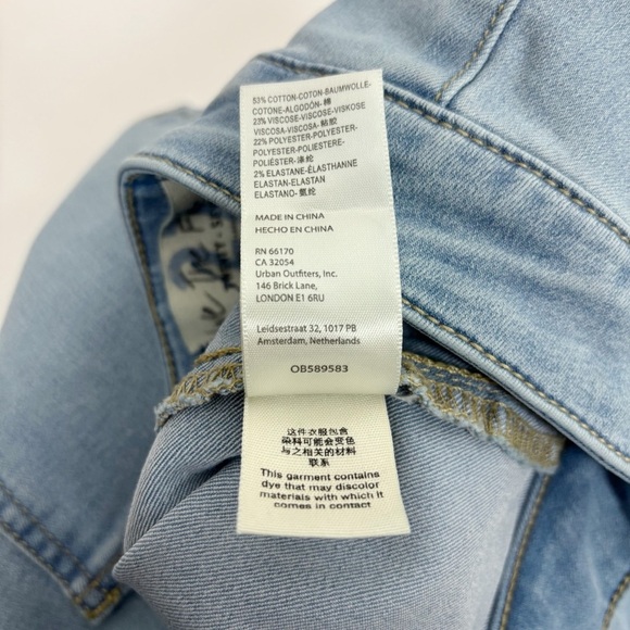 Free People Flare Float On Pant in Love Letters Size 27 - Picture 12 of 15